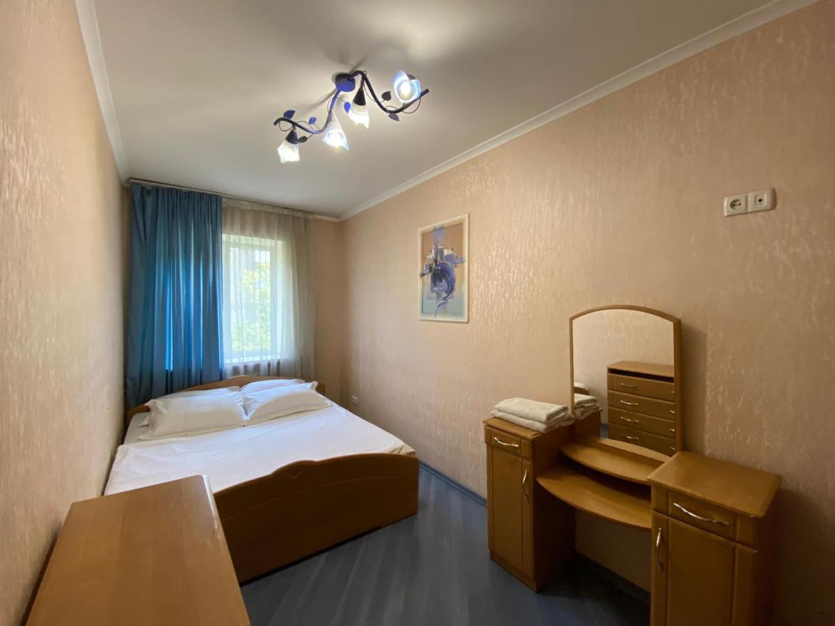 Comfy Apartment Most City Area Dnipro Exterior photo